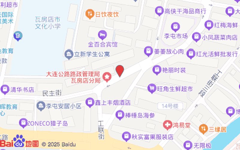 瓦房店养生会所
